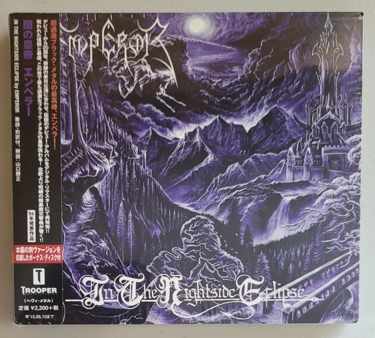 2xCD Package Emperor-In The Nightside Eclipse+Anthems Japan Obi