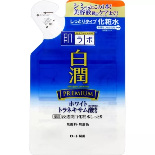 Rohto Hada Labo Shirojyun Premium Aufhellungslotion feuchte Mine 170ml