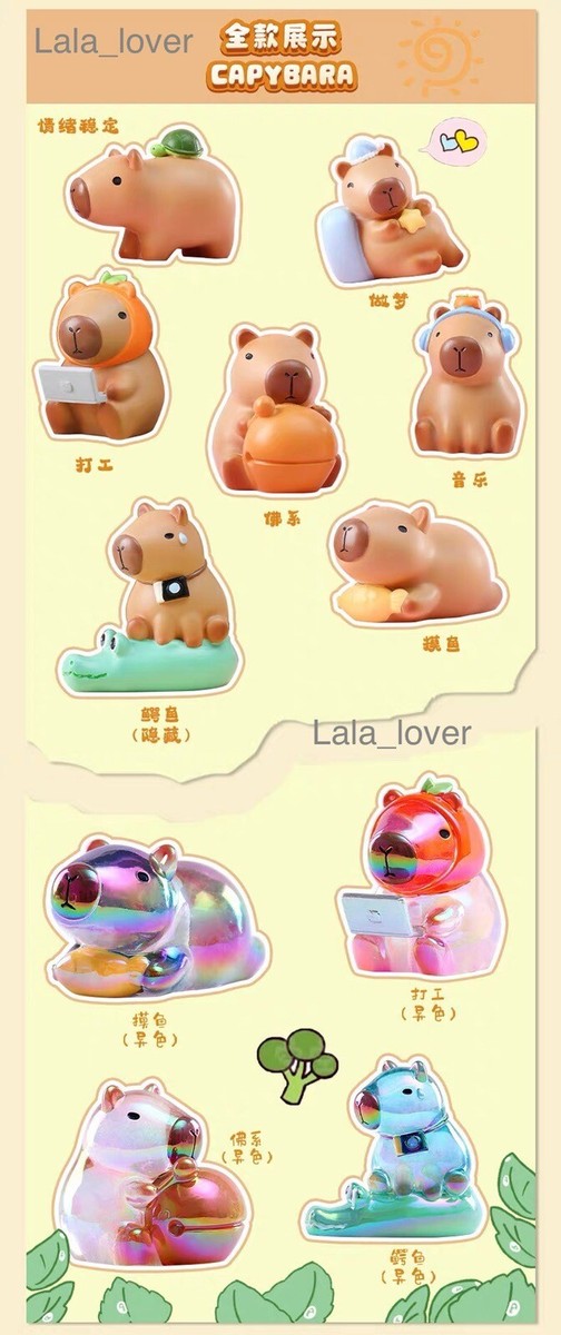 KAPIBARA Stretch 'N Smash Capybara — Learning Express Gifts