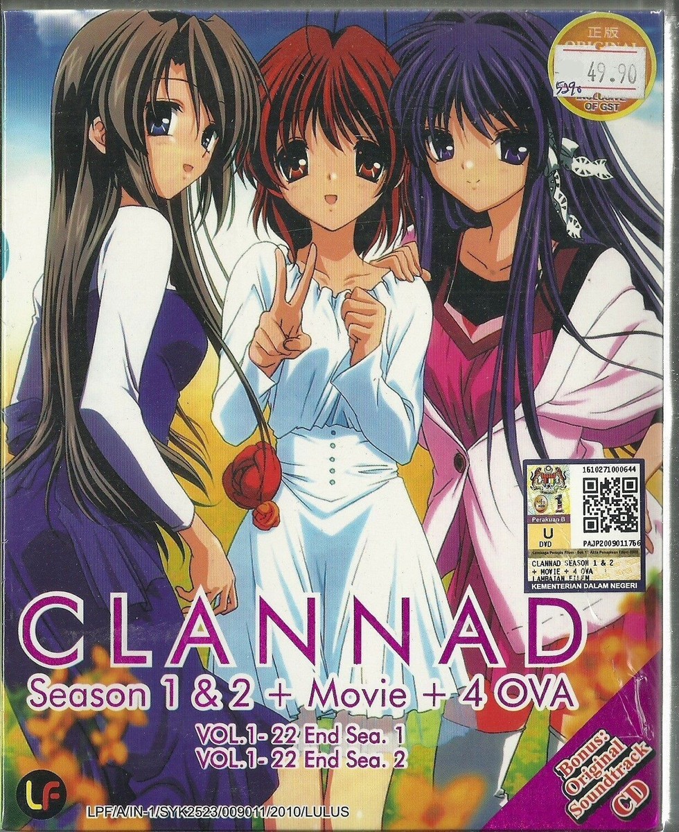 アニメ CLANNAD dvd CLANNAD (SEASON 1+2) - ANIME TV SERIES DVD (1-44 EPS + MOVIE + OVA