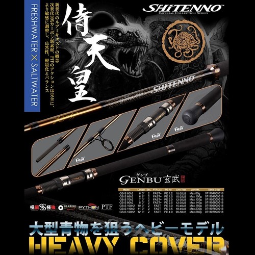 XZOGA SHITENNO GENBU GB-S 100H2 Shore Jigging Heavy Spinning Rod 3.05m 180gr