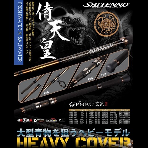 XZOGA SHITENNO GENBU  GB-S 100H2 Shore Jigging Heavy Spinning Rod 3.05m 180gr - Picture 1 of 3