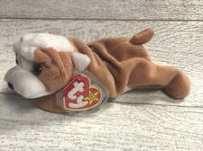 Wrinkles Dog Bulldog PVC 4th/3 Gen 1996 Retired Ty Beanie Baby Collectible Mint