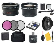 58mm Accessory Kit for Canon Vixia HF G70, G60, HF G50, HF GX10 Camcorder