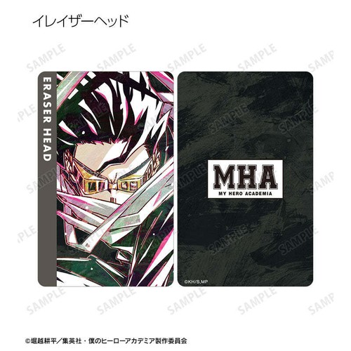 My Hero Academia Trading Ani-Art Vol. 6 Collectors Card (ver. B) - Picture 7 of 13