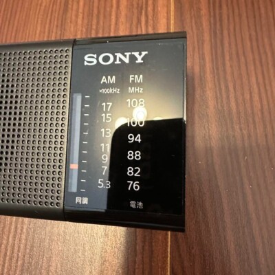 SONY ICF-P37 FM/AM Radio 1897 From Japan 27242922372| eBay