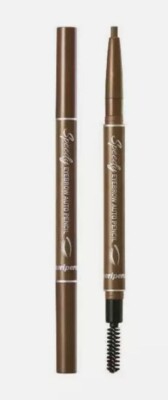 New & Sealed Peripera Speedy Eyebrow Auto Pencil # 3 Brown