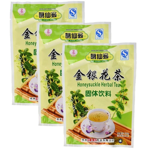3 Bags Ge Xian Weng Honeysuckle Herbal Tea Beverage (16 Packets) Total