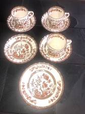 Copeland Spode "India Tree" Old Mark 7 Pc Set  3 Cups and 4 Saucers, 1 Bread