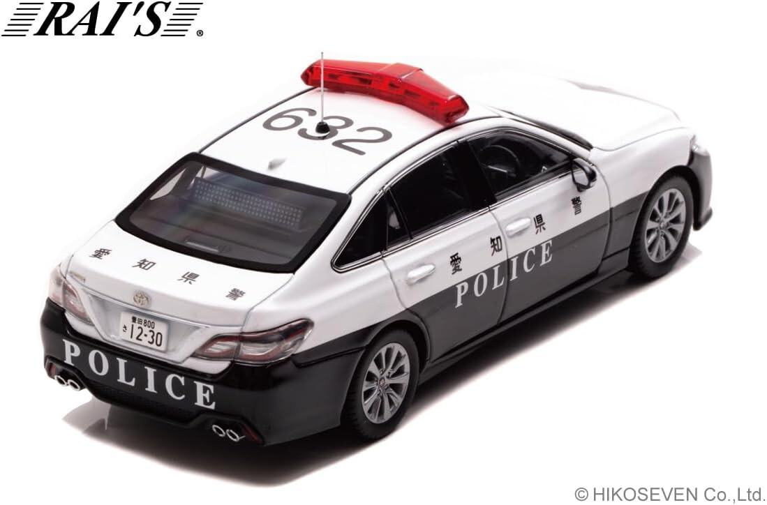 RAI'S 超美品 トヨタ クラウンGRS180 G8洞爺湖サミット警戒1/43 RAI'S 1/43 TOYOTA CROWN (ARS220) 2022 Japan Police Car (632