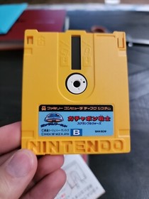 Famicom Disk System SD Gundam World Gachapon Senshi Scramble Wars US Seller