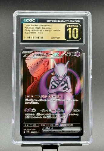 CGC 10 Pristine Mewtwo EX Japanese 114/098 Super Rare Holo Pokemon Team Rocket's