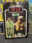 Star Wars 1983 Princess Leia Poncho New Never Opened Original Kenner