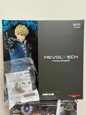 Revoltech Amazing Yamaguchi One Punch Man GENOS Kaiyodo Limited Parts Set New