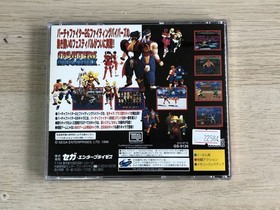 SS Sega Saturn Soft Fighters Megamix [Management 22584] [B]