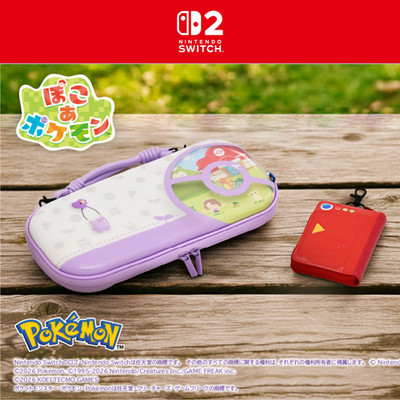 HOI Hi! Other Images ポーチ Amazon.com: HORI Slim Tough Pouch (City Pop Peach) Carrying Case