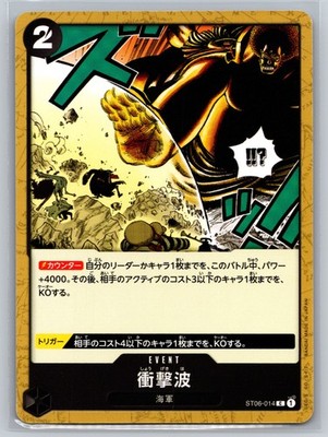 one piece card game counter Metal Damage Counter Marker Dice Classic Activate Markers for One Piece TCG  – TCEvolutions main image 0