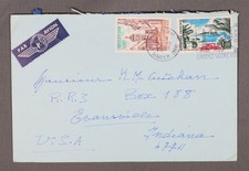 MayfairStamps France 1971 Paris XVI to Evansville IN Air Mail Cover aaw_86297