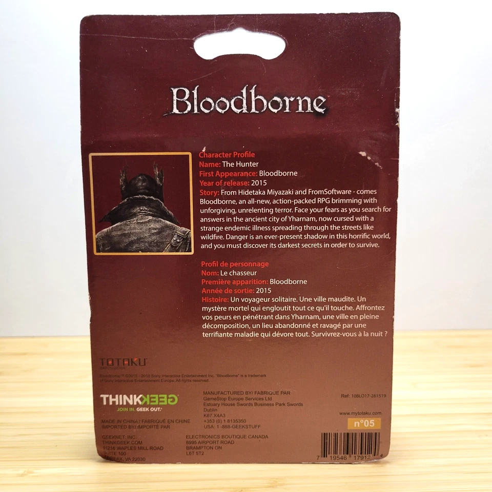 TOTAKU Bloodborne - The Hunter No 5 First Edition Figure - NEW SEALED - Image 3 of 4