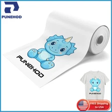 PUNEHOD A3+ DTF Printer Transfer Roll Film 13inx328ft DTF Premium Cold Peel Film