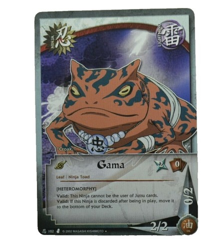 Near Mint Sasuke LGR #SC-LGR-0015 Rainbow Holo, Doujin Naruto CCG