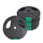 <!--F#f_0-->5kg x 4 Standard PVC Coated Weight Plate - Ez Dual Grip- 26.5 Hole Diameter<!--F/-->
