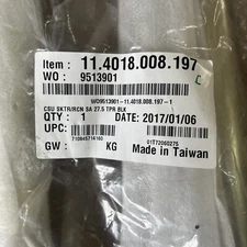 Rockshox CSU - Sektor / Recon - 27.5