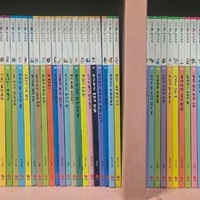 Science of Everyday Principles - Set of 65 Children's Educational Books