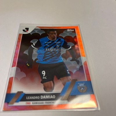 【Leandro Damiao KawasBKi】2023 League Orange G3
