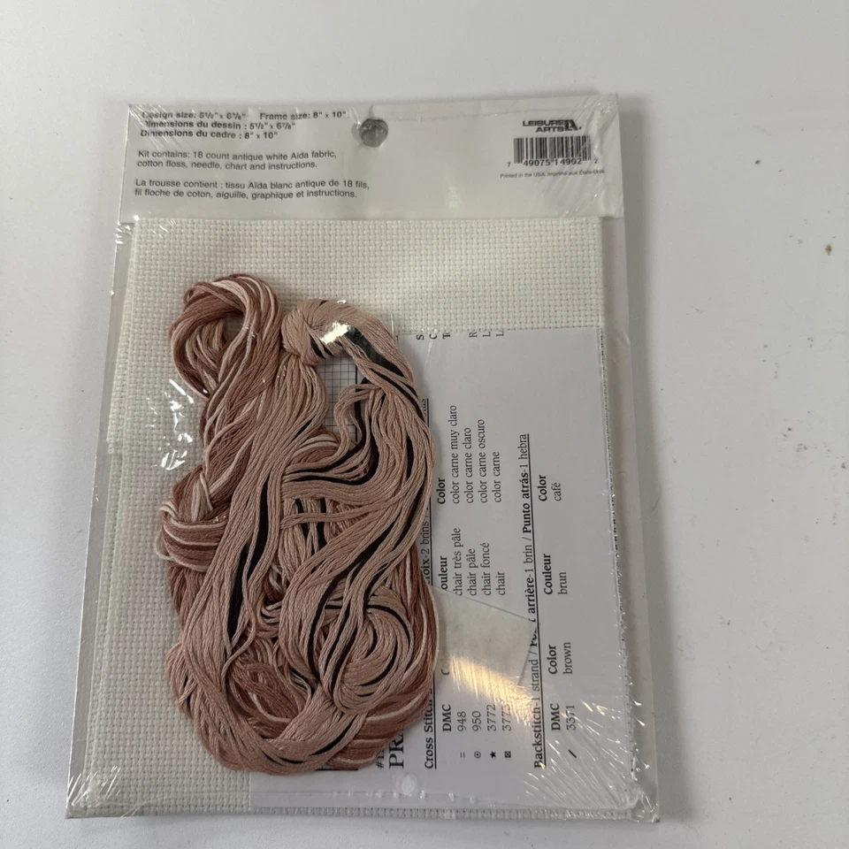 Prayer Hands Needlepoint  - Image 2 of 4