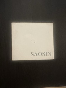 Saosin CD | eBay