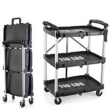 FUTURELAB Portable Folding Service Cart - 3 Tier 330LBS Capacity - Black
