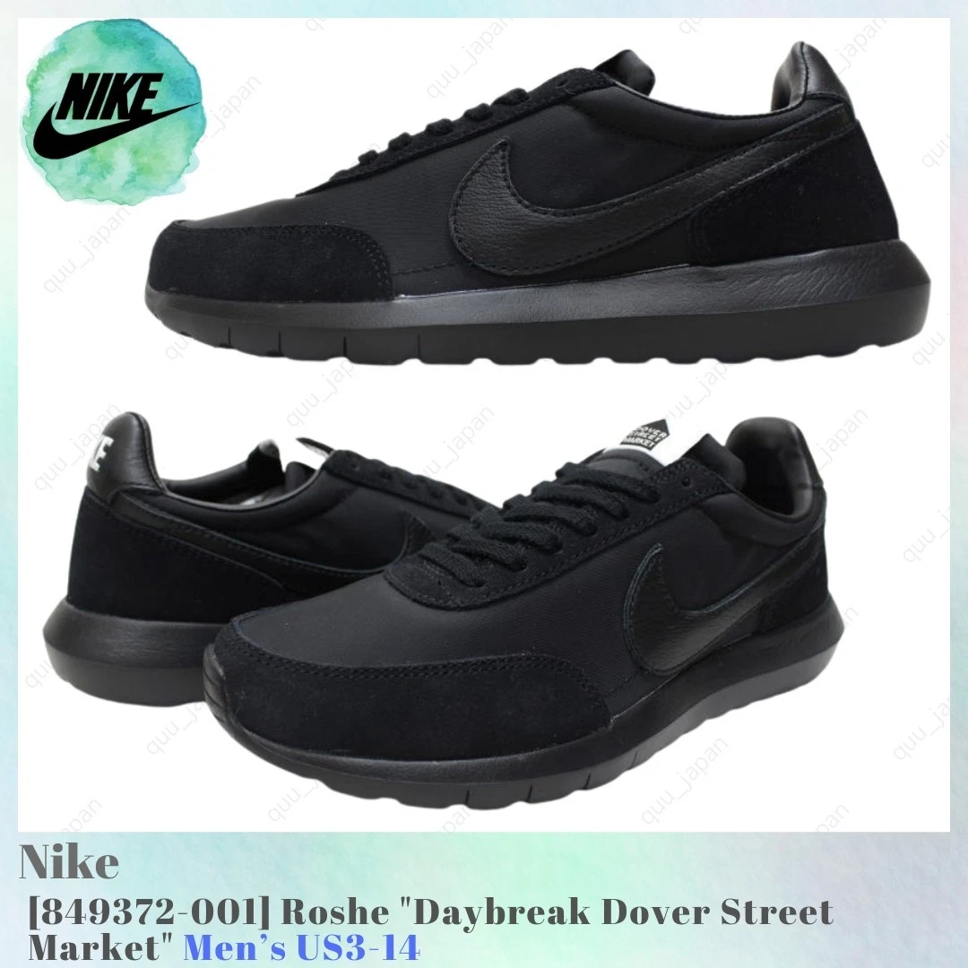 DSM x NikeLab Roshe Daybreak Triple Black for Sale | Authenticity