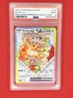 Pokémon Eevee ex 174 SVP Scarlet & Violet Promo Holo English PSA 9