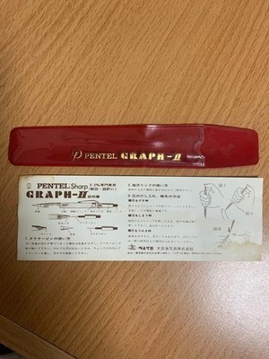Discontinued Mechanical Pencil Discontinued Graph II Sheath Instruction Manual