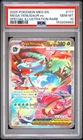 2025 Pokemon Mega Evolutions Venusaur EX Special Illustration Rare #177 PSA 10