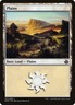 Plains (32) – Duel Decks: Elspeth vs. Kiora DDO – MTG Magic the Gathering