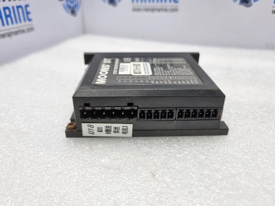 Moon's ST MSST10-S-LH02 Step Motor Driver 24-80VDC 10A PEAK - Image 2 of 4