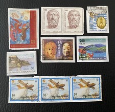 Lot de 10 timbres de Grèce (Hellas) années diverses - encore sur fragment M6