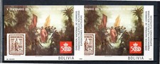 1985 BOLIVIA-2 Sheets "500th ANNIVERSARY OF THE DISCOVERY OF AMERICA " MINT