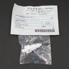 FLOWELL ST161-9.5-H Hot Flare Attachment PTFE