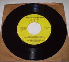 BIBILICAL JACKSONS JACKSON FAMILY 45 BLACK GOSPEL SOUL FUNK JESUS CHRIST RECORDS