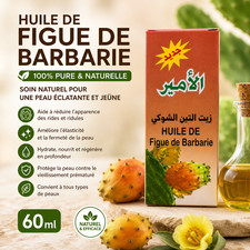 Huile de Figue de Barbarie 60 ml – Soin Visage Anti-Âge – Hydratante & Nourrissa