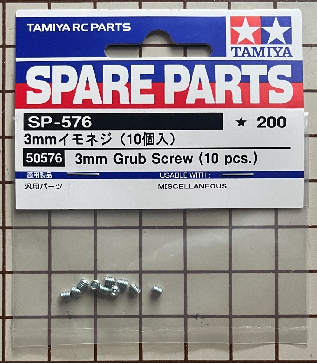 Tamiya RC 3mm Grub Screw Pack 10 Pieces # 50576 | eBay