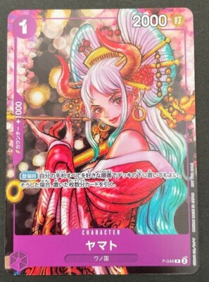 One Piece Card Game Yamato P-046 Japanese One Piece Magazine