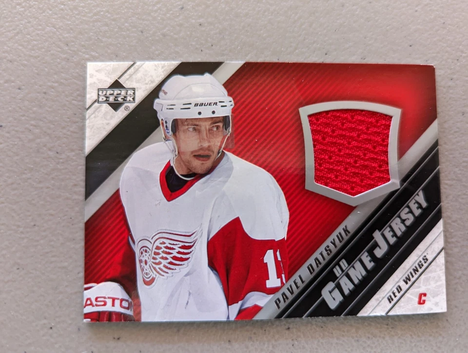 2005-06 Upper Deck UD Game Jersey Series 1 Pavel Datsyuk #J-PD - Image 2 of 3