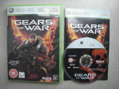 Se filtra la Xbox One S Gears of War 4 Edition
