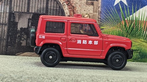 TOMICA #14 SUZUKI JIMNY ESCALA SUELTA 1/57 VEHÍCULO DE BOMBEROS CONJUNTO EE. UU. ¡¡STOCK!!! - Imagen 2 de 9
