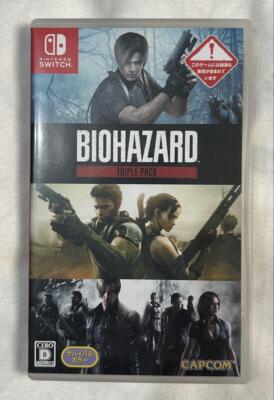 Nintendo Switch BIOHAZARD COLECTORS BOX Biohazard 30th Special Pack Collector Edition - Nintendo Switch 2