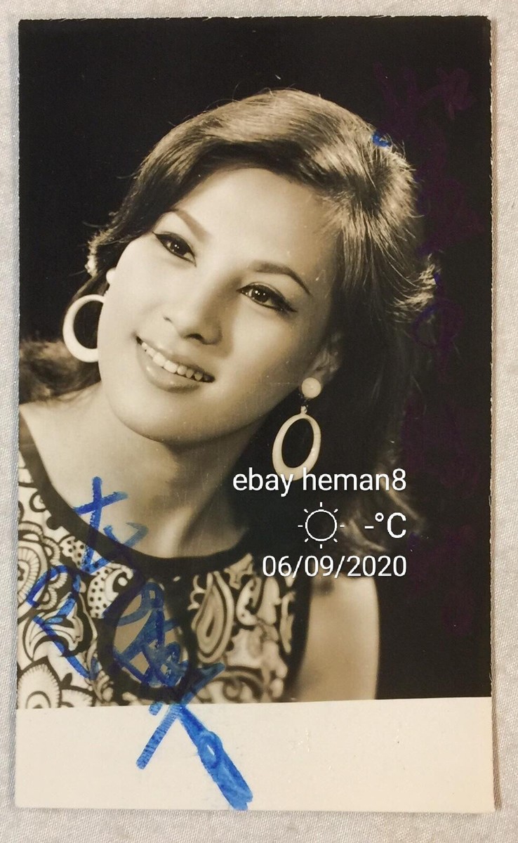 1960's 陳菁 Taiwan Hong Kong Chinese actress Chen Ching 白光攝影社